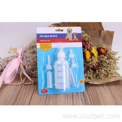 Pet Kit Dog Cat Nursing Feeding Bottle